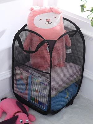Cesta de Tecido Organizador