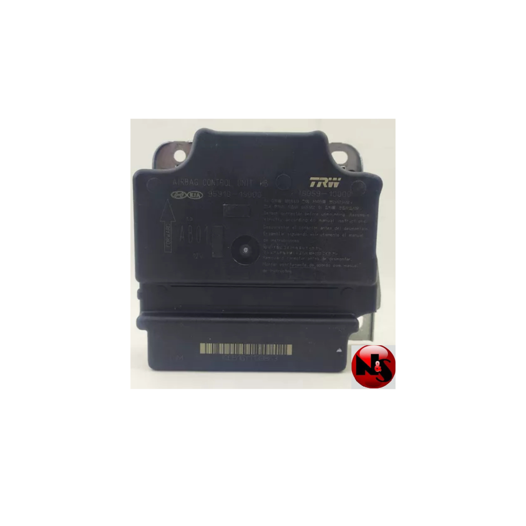 MQ2024 main image 1