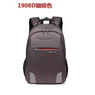 ASALOOG Mochila Biaowang Impermeável Grande Notebook BW-1908D