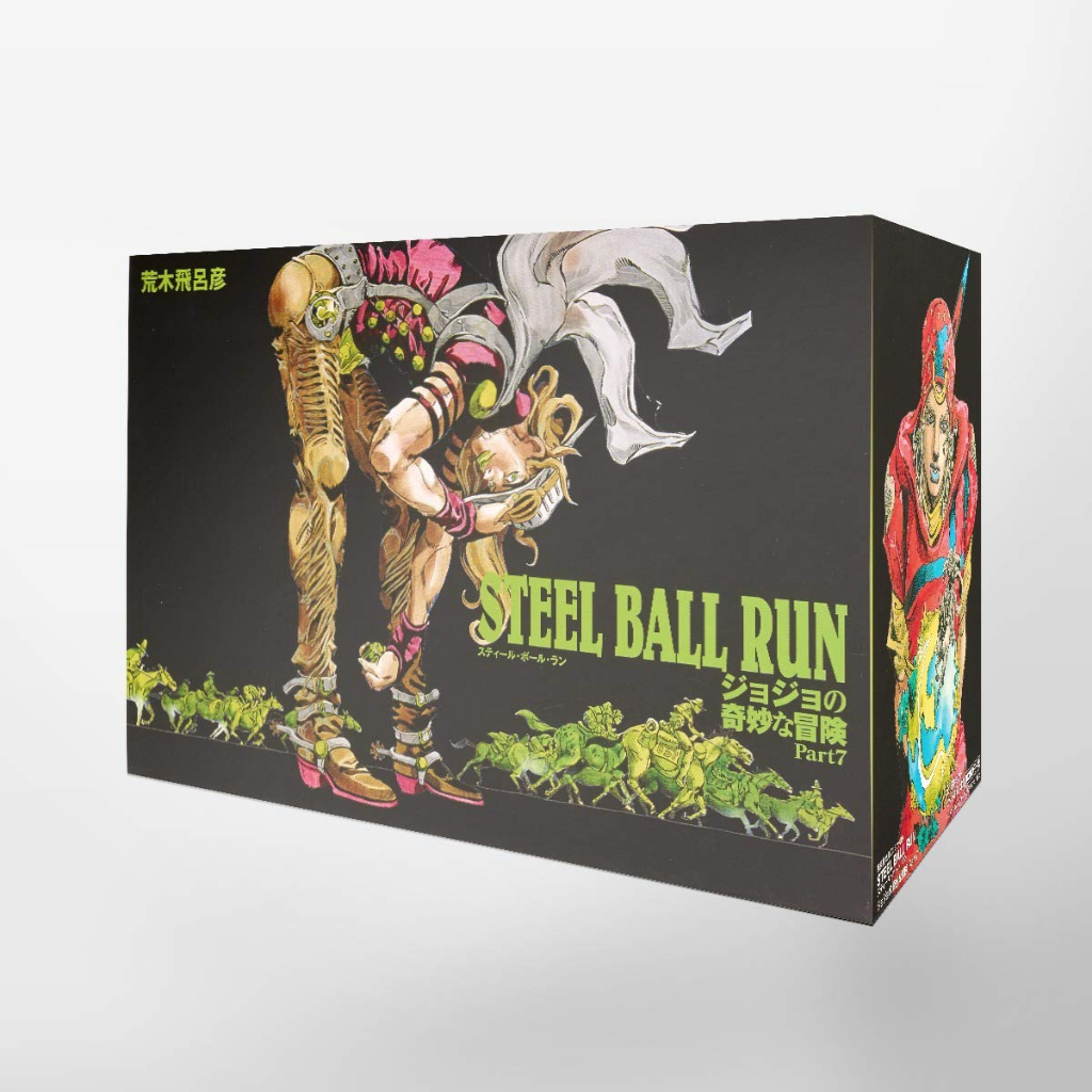 STEEL BALL RUN vol. 10 - Jojo's Bizarre Adventure Parte 7 - Edição japonesa