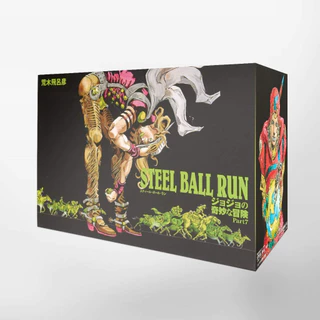 Box Steel Ball Run - Jojo Bizarre Adventure - Vols 1 ~ 16 - Edição Japonesa