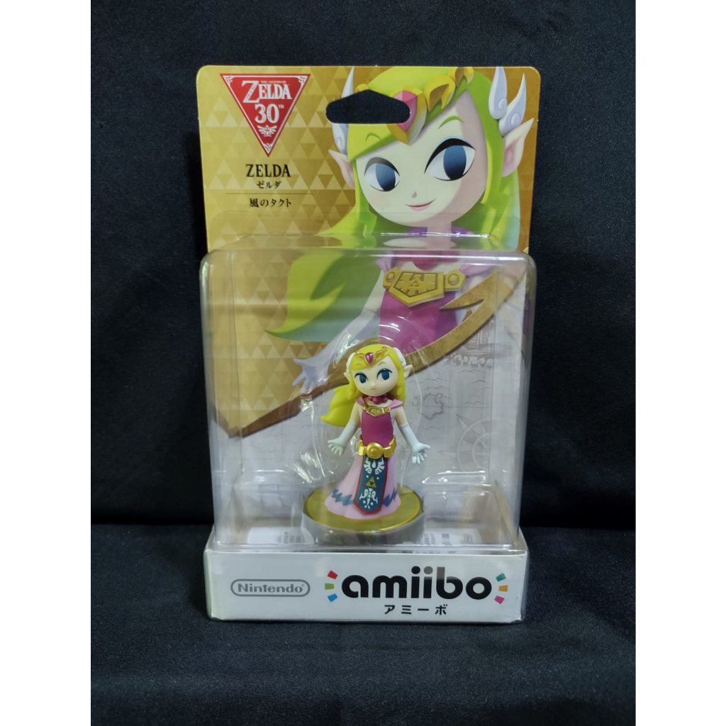 Zelda (The Wind Waker), amiibo, The Legend of Zelda Collection