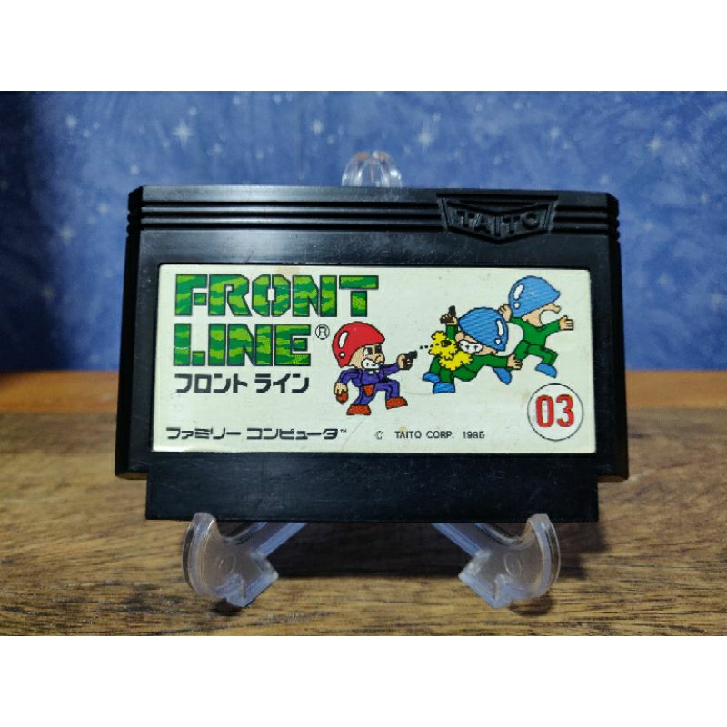Jogo - Front Line - Nintendo Famicom NES japonês (60 pinos) | Shopee Brasil