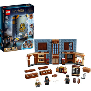 LEGO Harry Potter Momento Hogwarts™: Aula de Adivinhação 76396