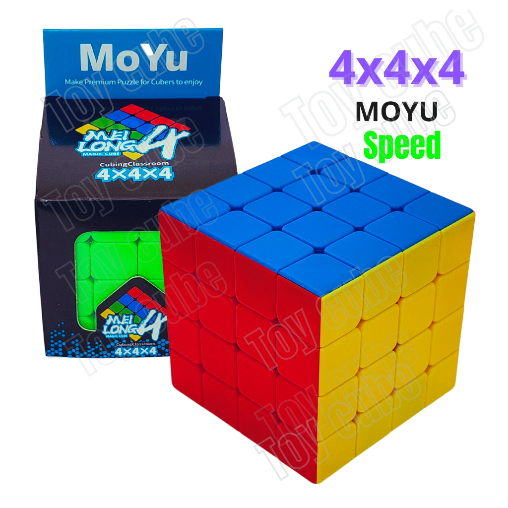 Cubo Magico 4x4 Stickerless Profissional Giro Rapido na Americanas