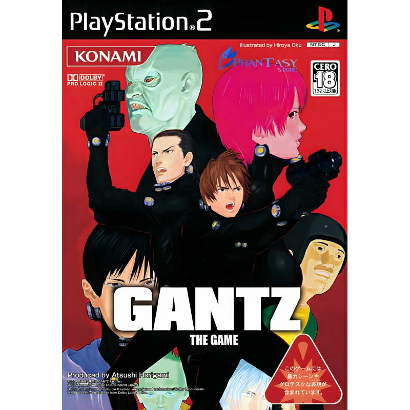 【未開封品】PS２ GANTZ ガンツ Gantz The Game - PlayStation 2 PS2 desbloqueado | Shopee Brasil