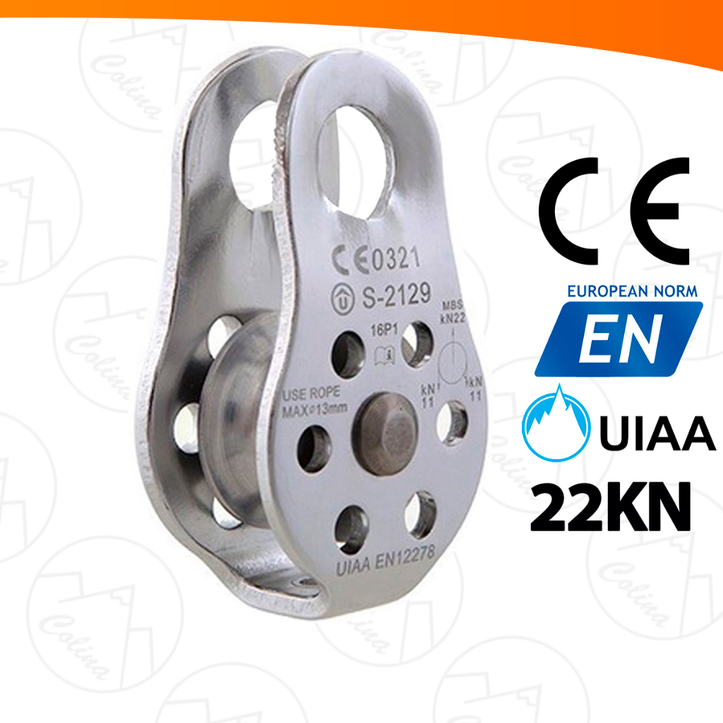 Polia Fixa Alumínio Simples Ce UIAA EN 22KN USANG