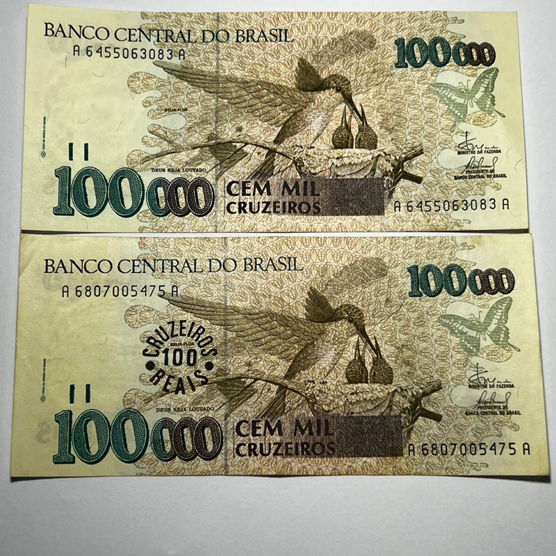 C227 e C234 Lote 2 Cedulas 100000 Cem Mil Cruzeiros e 100 Cruzeiros ...