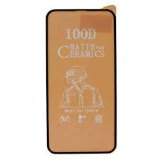 Pelicula Cerâmica Fosca Flexível Samsung Galaxy S20 FE Anti-Reflexo Anti-Impressão Digital 3D 9D Matte Hidrogel