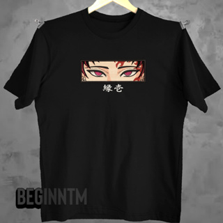 Camisa Exclusiva Yoriichi Tsugikuni Mangá