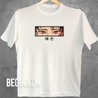 Camisa Exclusiva Yoriichi Tsugikuni Mangá