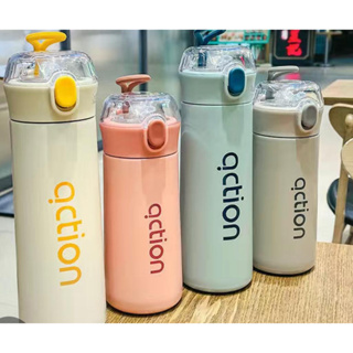 Garrafa Térmica Action Elegante De Aço Inox Com Alça e Canudo De 500ml