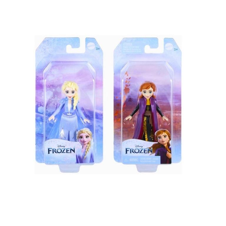 Boneca Disney Frozen Musical Magic Anna Mattel 2013 Rara