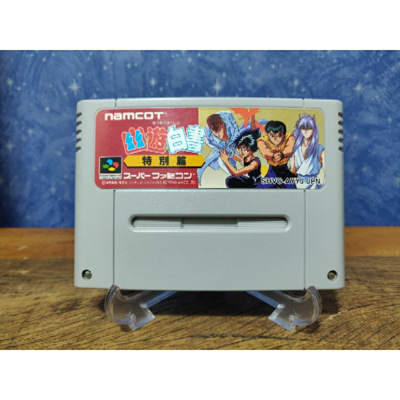 Jogo - Yu Yu Hakusho Tokubetsu Hen Special Edition - Nintendo Super ...