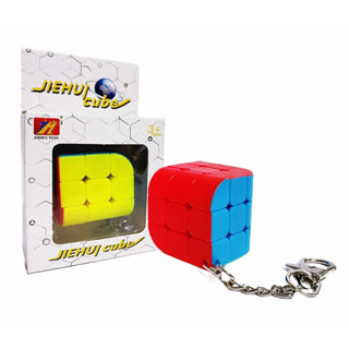 Cubo Mágico Profissional Total Colors Hexagonal Jiehui Toys