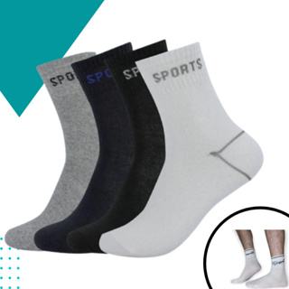 Kit com 6/12 Pares de Meia de Algodão Sport Masculina Atacado Oferta Cores Meias de Algodão Cano Alto