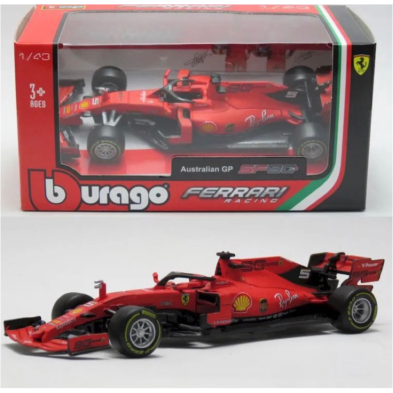 Casque Spark Sebastian Vettel Ferrari F1 USA GP 2018 1/5