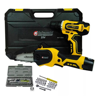Parafusadeira 25v a bateria Profissional + Motosserra com 2 baterias + Jogo De Soquete 40PÇS