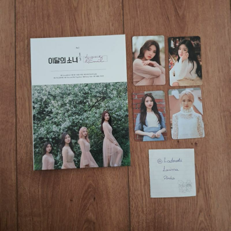 loona-unit-album-shopee-brasil