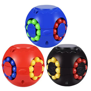 Cubo Mágico Esfera Bola Fidget Toys Puzzle Rainbow Ball Moyu Quebra Cabeça  Bola Arco Iris Mágico Anti Estresse - DengoToys - Brinquedos e Muito Mais!