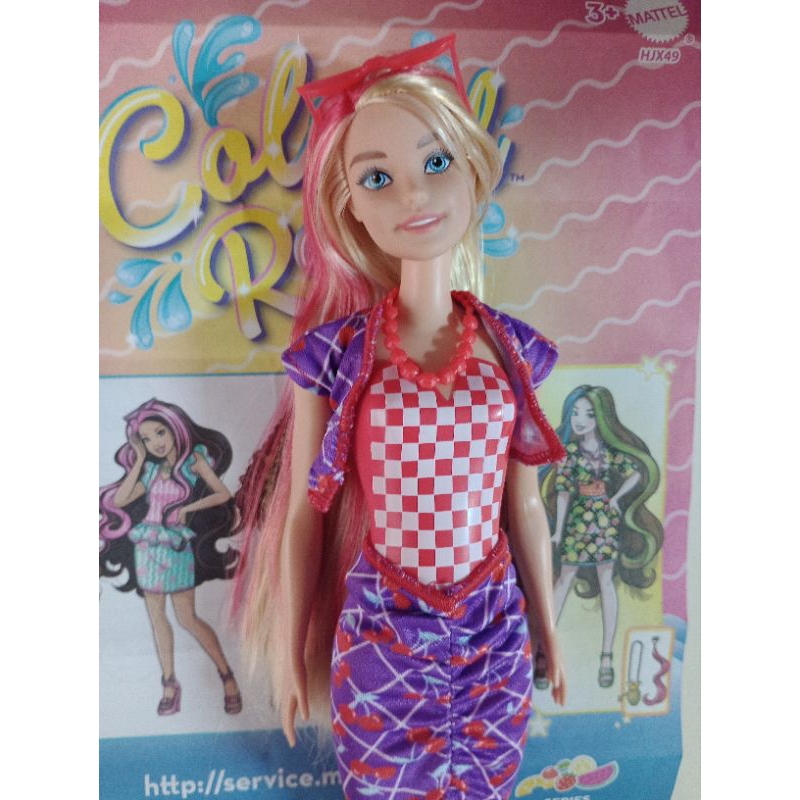 Barbie Color Reveal Boneca Série de Frutas Doces : :  Brinquedos e Jogos