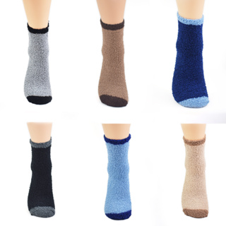 Meia Adulto Masculina Feminina Soft Lisa Quente