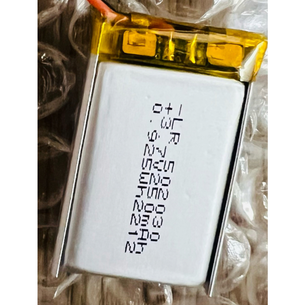 502030 3,7V 250mAh Charging Polímero de lítio Bateria de lítio -Spray de bateria Spray Beauty Products