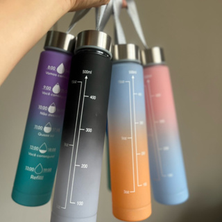 garrafa 300ml