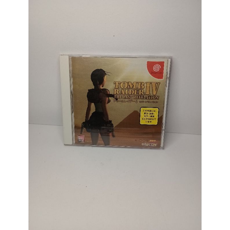 Tomb Rider IV dreamcast