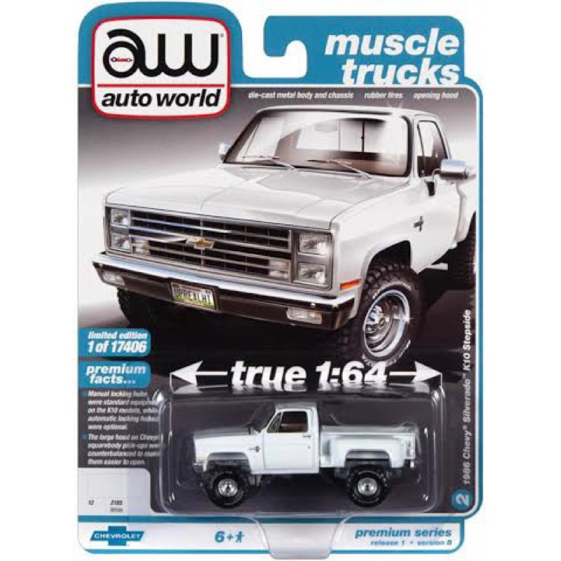 Auto World 1986 Chevy Silverado k10 Stepside | Shopee Brasil