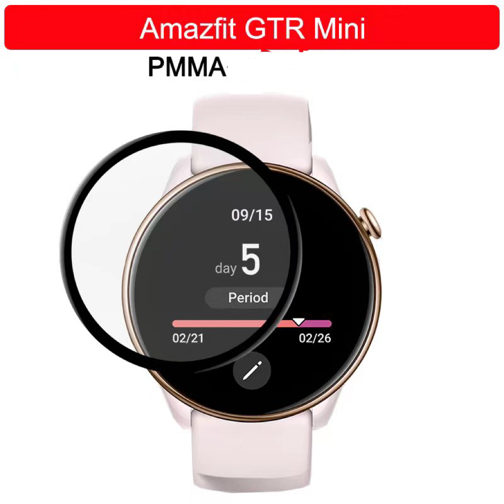 Película 3D Para Smartwatch Amazfit GTR MINI