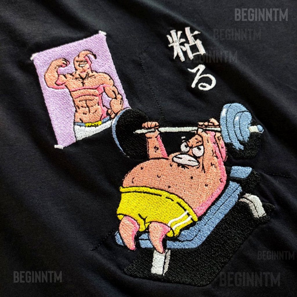 Camiseta Shap Life Patrick Motivado Majin Boo Academia Gym - Preto