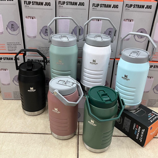 Garrafa Térmica Flip Straw Jub 1.200ml E 1.900ml Academia, Crossfit, Treino, Lazer, Tereré - PROMOÇÃO