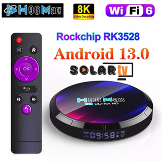 H96max M1 Android Tv Box Smart Tv Box Android 13 Rockchip 3528 Support 4k  Video Decoding Bt 4.0 Media Player Set Top Box 2023