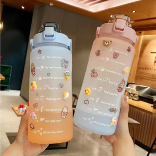 Garrafa de água squeeze 2 litros antivazamento acadenia escola hidratação + adesivos 2d 3d