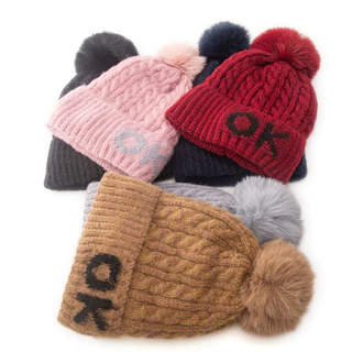 Gorro Touca Infantil Criança Menino Menina Tricotado Quente Fashion MZ5167AB em Oferta na Shopee