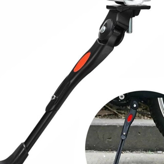 Suporte Pé de Apoio Eixo para Manobras Bike - Pequeno bicicleta aro 26 29  bmx downhill grau rl wheeling na Americanas Empresas