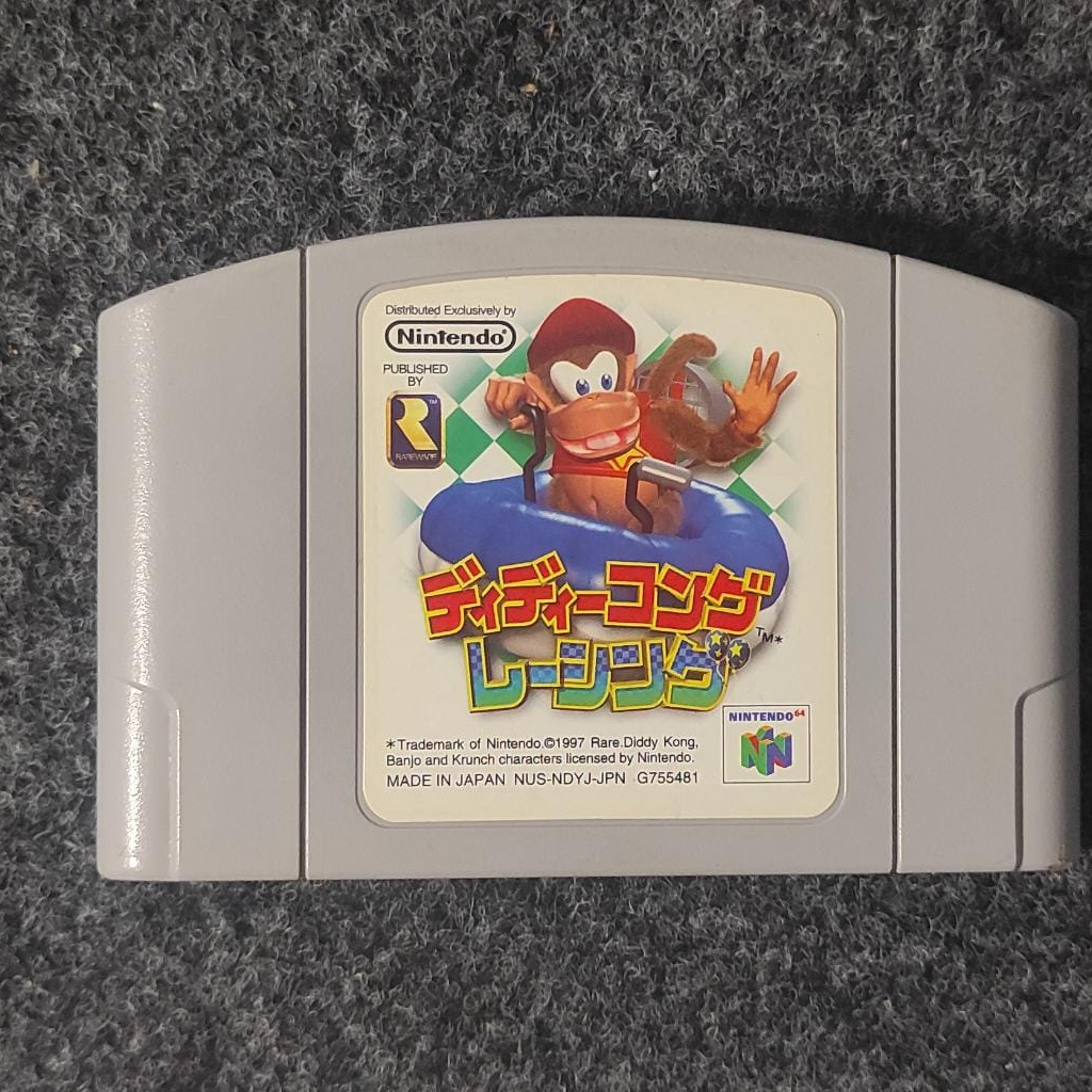 Diddy kong racing clearance cartridge