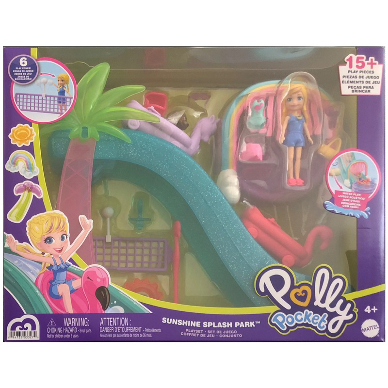 Boneca Polly Pocket Parque Aquático de Esportes - Mattel - Loja ToyMania