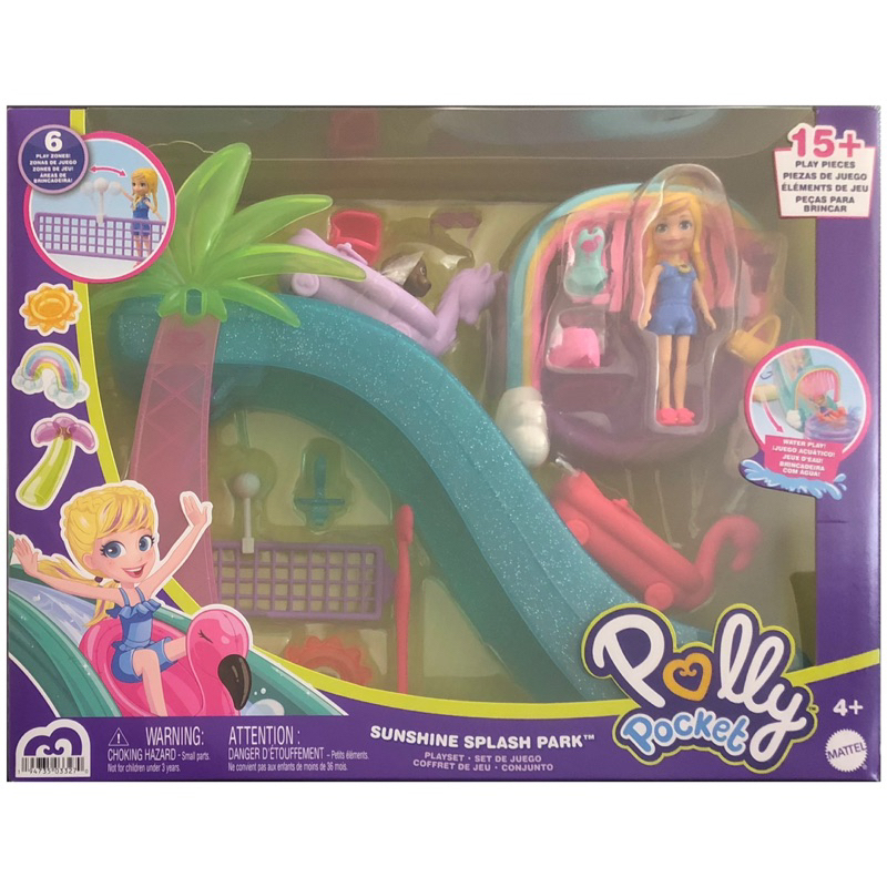 Boneca POLLY Pocket Parque Aquatico CRISSY Mattel DVJ72/DVJ73 – Starhouse  Mega Store