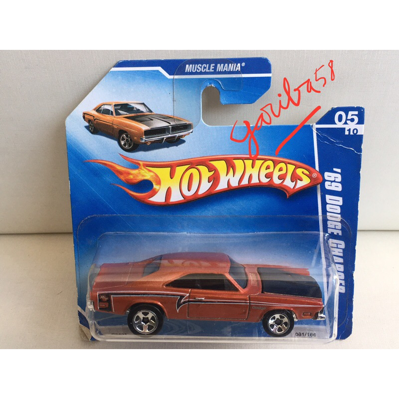 Hot Wheels ‘69 Dodge Charger 2009 Muscle Mania Gariba58 Shopee Brasil