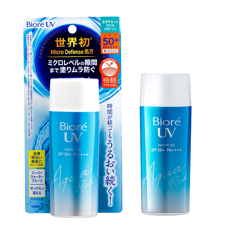 Protetor Solar Bioré Embalagem Econômica 90ml