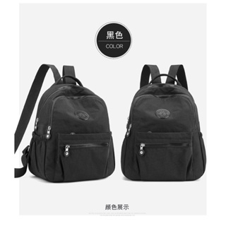 Bolsa mochila feminina pequena impermeável nylon B-1