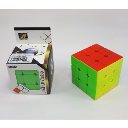 Quebra-cabeça Cubo Mágico Blocos De Construção Cubos 3x3x3 3*3*3 Velocidade  Tijolos Cubo Profissional Fácil Aprendizagem Jogo De Lógica Educacional  Brinquedos - Cubos Mágicos - AliExpress