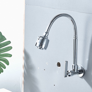 Torneira Gourmet de Parede Inox