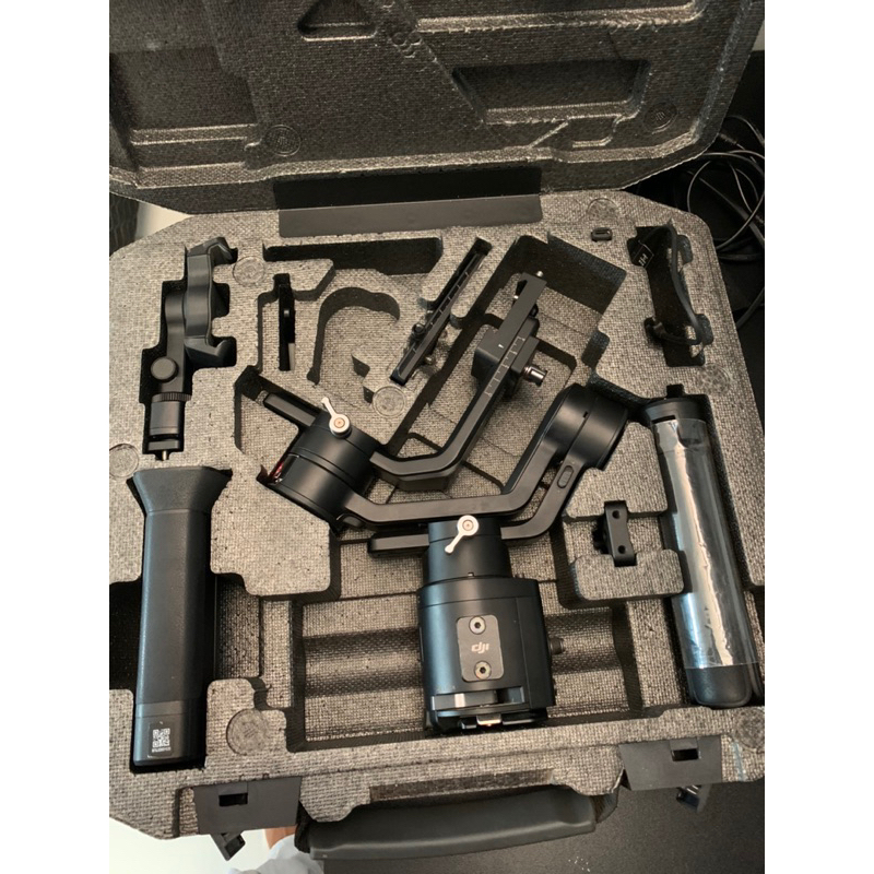 Dji ronin sc hot sale case