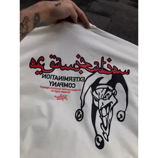 Camiseta 100% Algodão Sufgang Arabic Joker