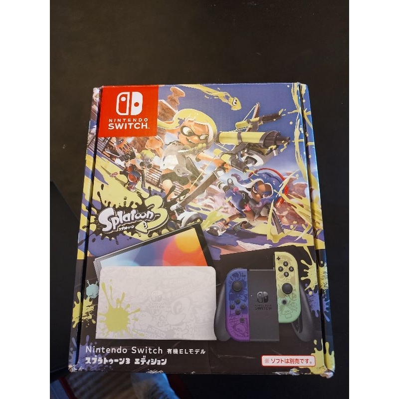 Nintendo Switch OLED 64GB Splatoon 3 Edition cor gradiente azul e gradiente  amarelo e preto