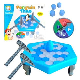 Jogo Pinguim Game Quebra Gelo Criança Infantil Brinquedo Interativo  Diversão Dia das Crianças