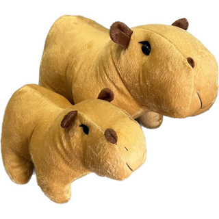 Bicho de Pelúcia Antialérgico - Capivara Roi Roi P 27cm - Ioiô de